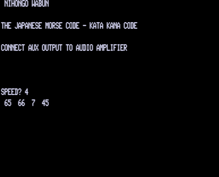 Screen shot